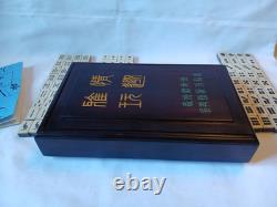 Mah Jong Set in Oriental Wooden Box 144 Tiles Case Mahjong Jongg Vintage Rare 1