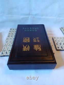 Mah Jong Set in Oriental Wooden Box 144 Tiles Case Mahjong Jongg Vintage Rare 1