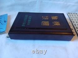 Mah Jong Set in Oriental Wooden Box 144 Tiles Case Mahjong Jongg Vintage Rare 1