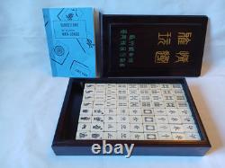 Mah Jong Set in Oriental Wooden Box 144 Tiles Case Mahjong Jongg Vintage Rare 1