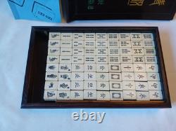 Mah Jong Set in Oriental Wooden Box 144 Tiles Case Mahjong Jongg Vintage Rare 1