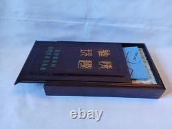 Mah Jong Set in Oriental Wooden Box 144 Tiles Case Mahjong Jongg Vintage Rare 1