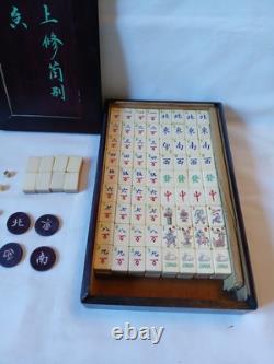 Mah Jong Set in Oriental Wooden Box 152 Tiles Case Mahjong Jongg Vintage Rare