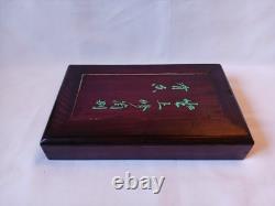 Mah Jong Set in Oriental Wooden Box 152 Tiles Case Mahjong Jongg Vintage Rare