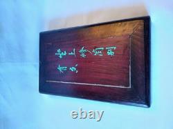 Mah Jong Set in Oriental Wooden Box 152 Tiles Case Mahjong Jongg Vintage Rare