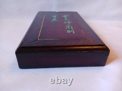 Mah Jong Set in Oriental Wooden Box 152 Tiles Case Mahjong Jongg Vintage Rare