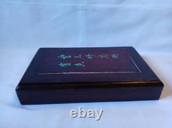 Mah Jong Set in Oriental Wooden Box 152 Tiles Case Mahjong Jongg Vintage Rare
