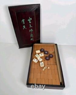 Mah Jong Set in Oriental Wooden Box 152 Tiles Case Mahjong Jongg Vintage Rare