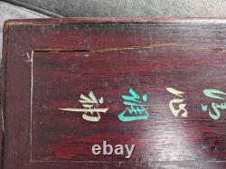 Mah Jong Set in Oriental Wooden Box 152 Tiles Mahjong Jongg Vintage Bone Bamboo