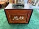 Mah Jong Vintage Antique 1920s Bamboo Wooden Box Set 235 + Pieces 146 Tiles