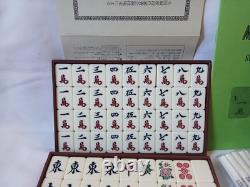 Maruichi Nintendo Mah Jong Set Wooden Box 144 Tiles Mahjong Jongg Rare Vintage