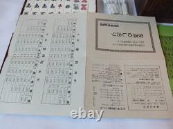 Maruichi Nintendo Mah Jong Set Wooden Box 144 Tiles Mahjong Jongg Rare Vintage
