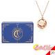 Ost X Sailor Moon Music Box Orgel & Silver Necklace Set Limited Authentic