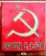 Paul Mccartney Choba B Cccp Wooden Box Set Rare Limited Edition Music