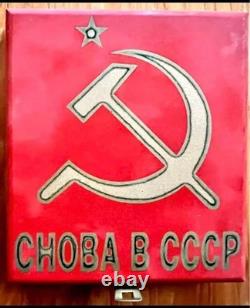 Paul Mccartney Choba B Cccp Wooden Box Set Rare Limited Edition Music