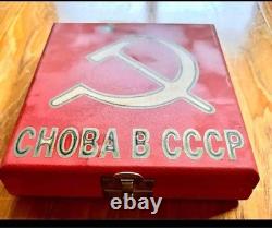 Paul Mccartney Choba B Cccp Wooden Box Set Rare Limited Edition Music