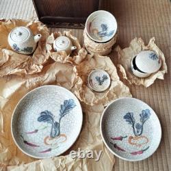 Rare Vintage Japanese Tableware Set with Original Wooden Box (#254)