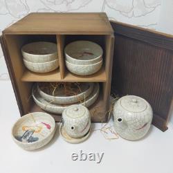 Rare Vintage Japanese Tableware Set with Original Wooden Box (#254)