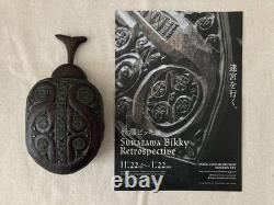 Sado Fujio Small Wooden Box 2 Set Rhinoceros Beetle & Stag Beetle Ainu Carving