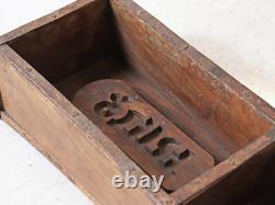 Set Of 10 Vintage Double Brick Moulds Small Open Storage Box