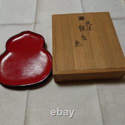 Set Of 5 Lacquerware With Wooden Box