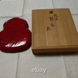 Set Of 5 Lacquerware With Wooden Box