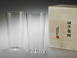 Shotoku GlASS Thin Glass Tumbler Set of 2 L Wooden Box 15217 japan NEW