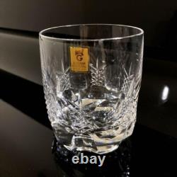 Specially selected Kiriko Beautiful KAGAMI CRYSTAL glass set of 2 wooden box New