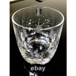 Specially selected Kiriko Beautiful KAGAMI CRYSTAL glass set of 2 wooden box New