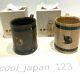 Spice And Wolf Restaurant Wooden Barrel Mug 800ml? 2set? With Holo Wooden Box