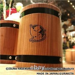 Spice and wolf Restaurant wooden barrel mug 200ml & 800ml Holo box set F/S Japan