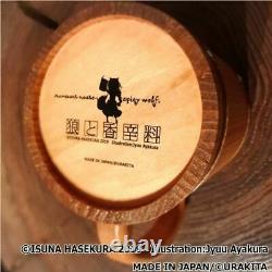 Spice and wolf Restaurant wooden barrel mug 200ml & 800ml Holo box set F/S Japan