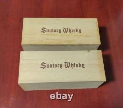 Suntory Whisky Square Bottle Wooden Box Set of 2 Rare From Japan