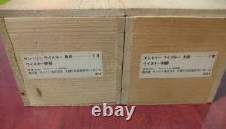 Suntory Whisky Square Bottle Wooden Box Set of 2 Rare From Japan