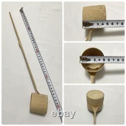 Tea Utensils Set, Wooden Box, Bowl, Ladle, Jujube, Water Finger, Scoop, Etc. Shi