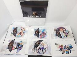 Tenchi Muyo 10th Anniversary DVD Wooden Box Set Complete With Posters & OG Shipper