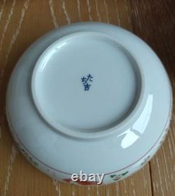 Unused Tachiyoshi 5 Small Bowls With Goldfish Designs And Wooden Box Set