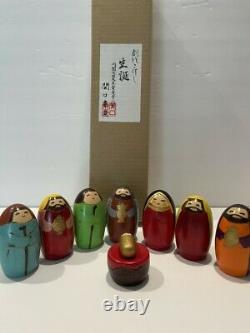 Usaburo KOKESHI Japanese Nativity Set Wooden Peg Dolls New with Box