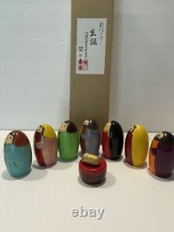Usaburo KOKESHI Japanese Nativity Set Wooden Peg Dolls New with Box