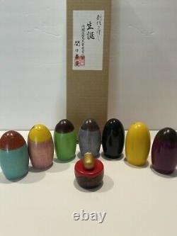 Usaburo KOKESHI Japanese Nativity Set Wooden Peg Dolls New with Box