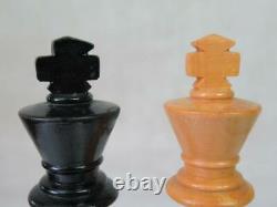 VINTAGE TOURNAMENT CHESS SET LARDY FRENCH STAUNTON PATTERN K 90 mm + BOX