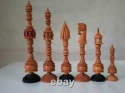Vintage Chess Set Huge Indian Vizacapatam Wood K 9 And Box No Board