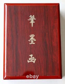 Vintage Japanese Calligraphy Set, Dragon Inkstone, Heavy Lacquered Wooden Box