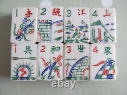 Vintage Mah Jong Set Complete With 144 Bone / Bamboo Tiles Wooden Box Mah Jongg