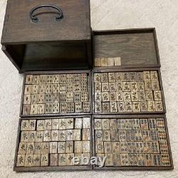 Vintage dark Wood Wooden Unusual Mahjong Mah Jongg tile set in box. Collectible