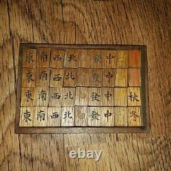 Vintage dark Wood Wooden Unusual Mahjong Mah Jongg tile set in box. Collectible