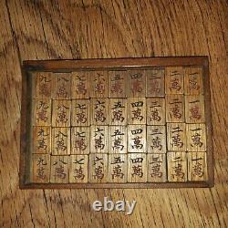 Vintage dark Wood Wooden Unusual Mahjong Mah Jongg tile set in box. Collectible